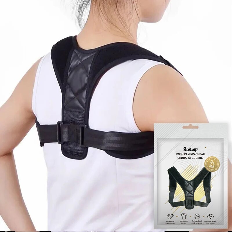 Back Posture Correction Belt H - đánh giá và giá Posture Pole Corrector