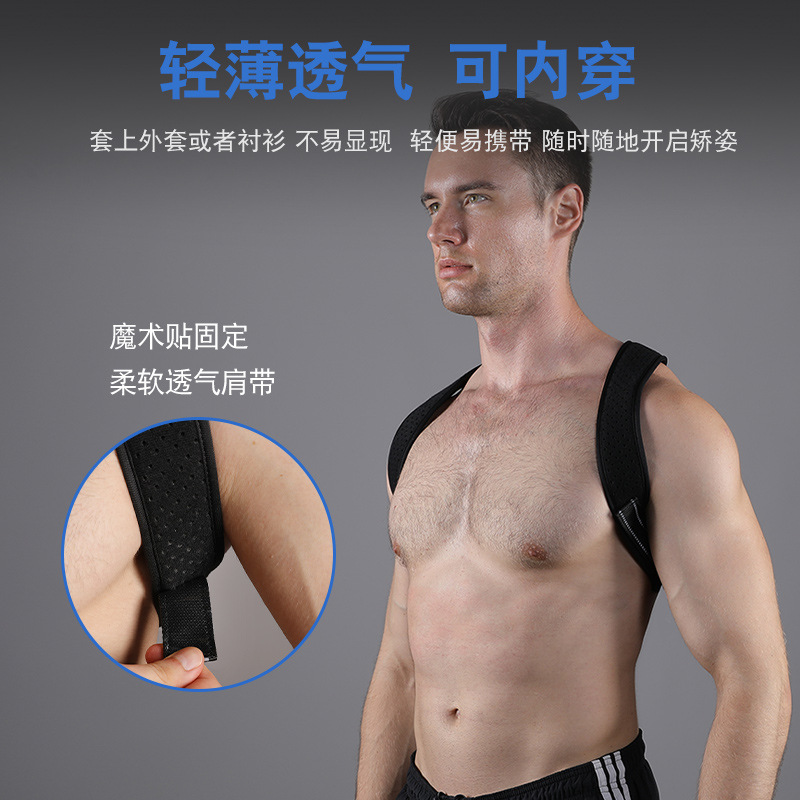 Adjustable Posture Corrector f - đánh giá và giá Posture Pole Corrector