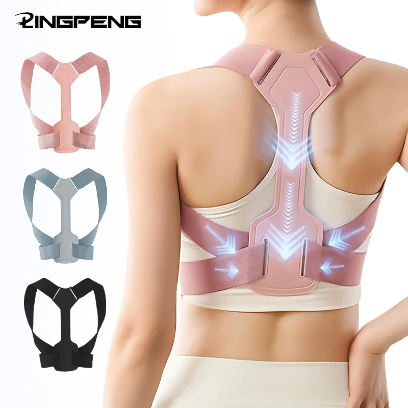 1PC Adjustable Rectify Posture - đánh giá và giá Posture Pole Corrector