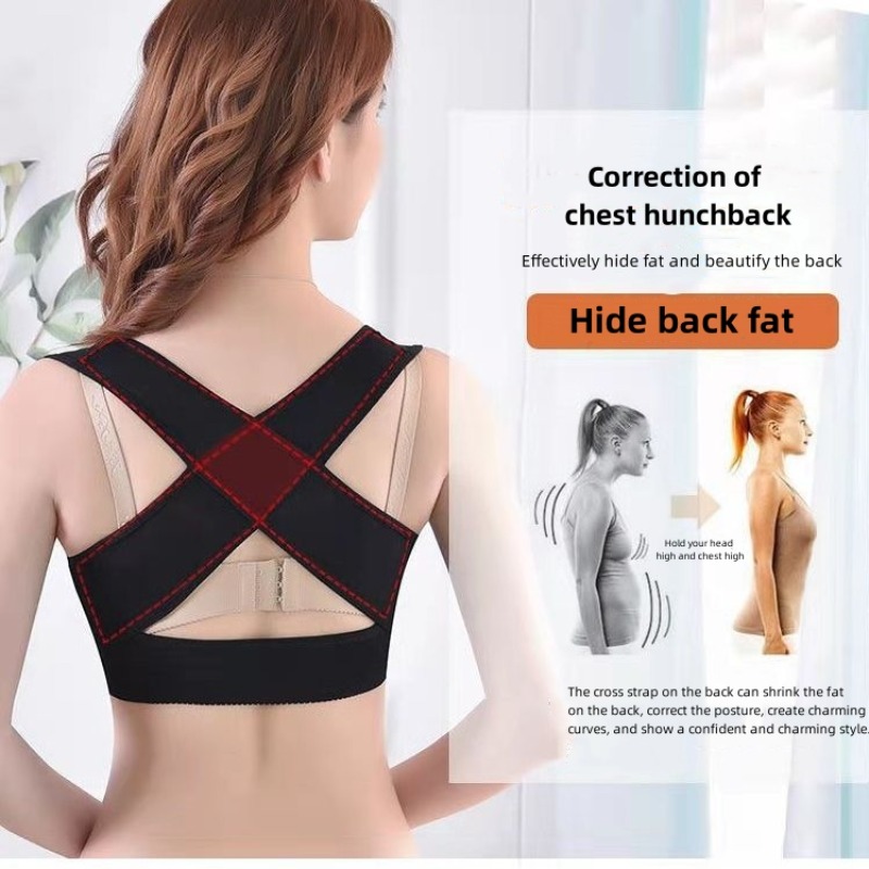 Invisible Body Shaper Corset W - đánh giá và giá Posture Pole Corrector