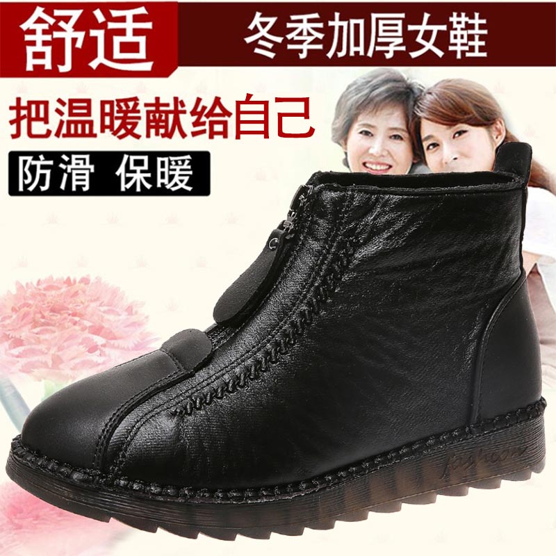 Dao Cắt Cao Cấp Da Pu Sneakers - đánh giá và giá Pilates Yoga Music