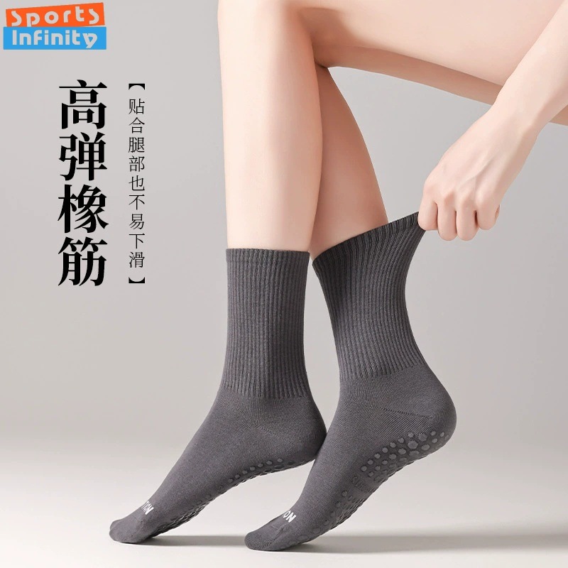 Solid Color Yoga Socks Anti Sl - đánh giá và giá Youtube Yoga Pilates