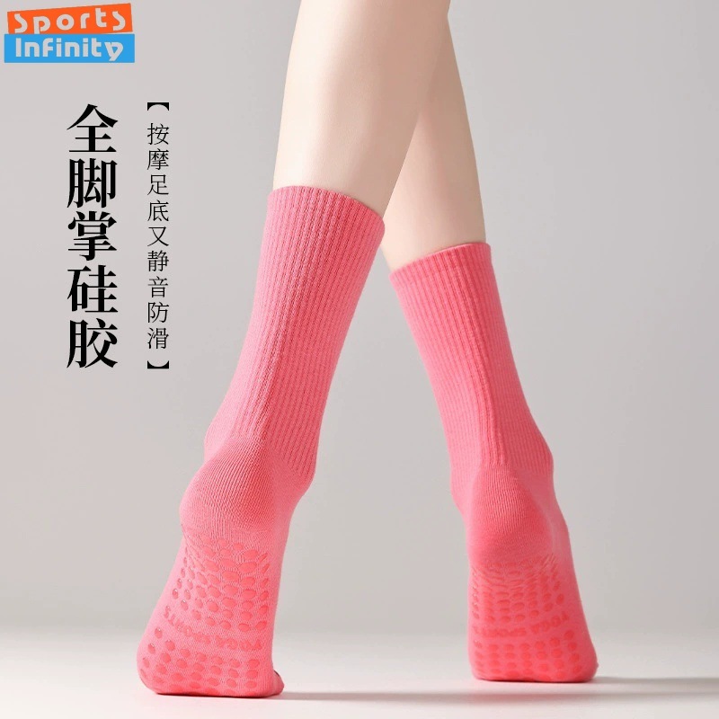 Solid Color Yoga Socks Anti Sl - đánh giá và giá Youtube Yoga Pilates